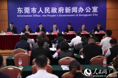 抢庄牛牛游戏网址_抢庄牛牛游戏网站_抢庄牛牛游戏官网_共计40条政策措施